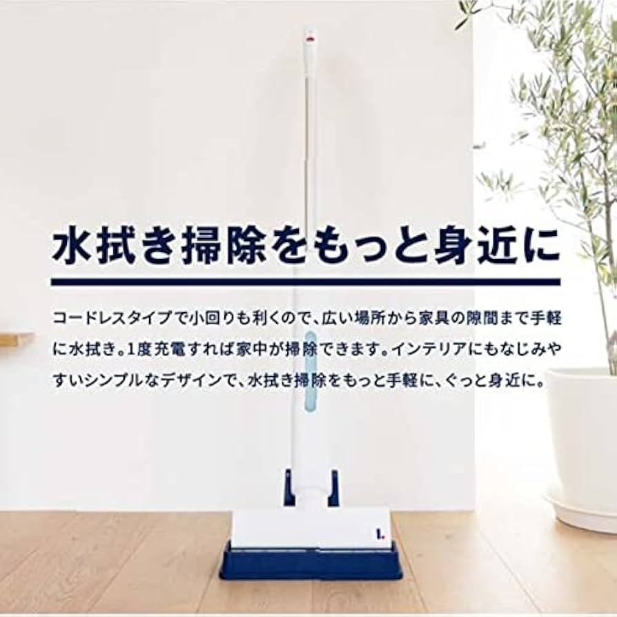 ウォーターサイクリーナー ウォーターサイ クリーナー - 株式会社アズマ株式会社アズマ